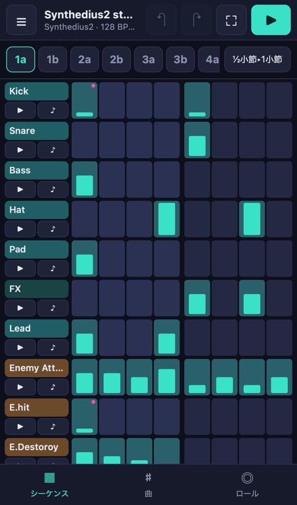 Thynthe Composer のシーケンサー画面